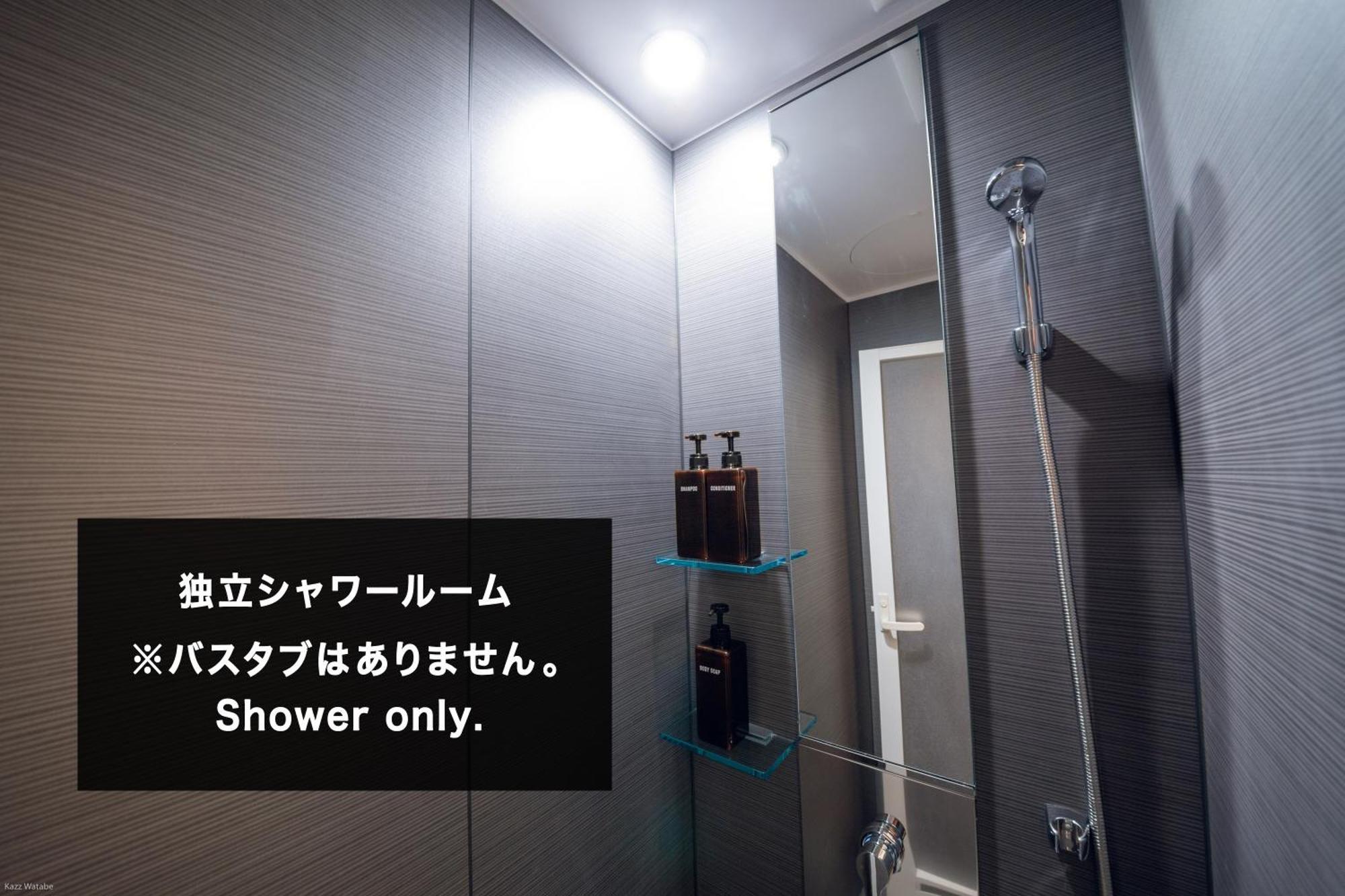 Mizuka Daimyo 3 - Unmanned Hotel- Fukuoka  Phòng bức ảnh